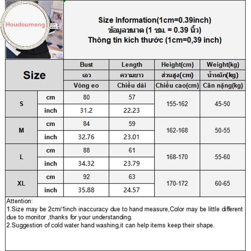 Áo thun nữ Hàn Quốc màu sắc tương phản với ren viền cổ, thiết kế ngắn tay đa năng