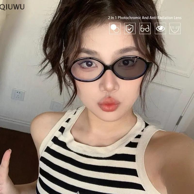 Kính râm retro photochromic Y2K QIUWU khung bầu dục, chống bức xạ và ánh sáng xanh, phù hợp nam nữ.