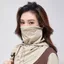 Mũ che nắng DAYBREAK, Mũ che nắng bằng lụa băng thoáng khí có thể điều chỉnh, Sấy nhanh Chống tia cực tím với khăn choàng Mũ chống nắng mùa hè