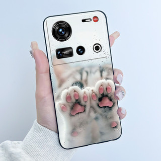 Vỏ Cho ZTE Nubia Z70 Ultra Z70s Ultra 5G Ốp Lưng Thẩm Mỹ Sang Trọng Dễ Thương Thoáng Mát Bé Trai Bé Gái Chống Sốc Đen Mờ Mềm Silicon