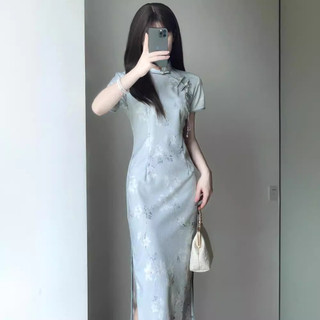 Váy dài ôm dáng kiểu Trung Hoa cải tiến thanh lịch, họa tiết hoa mẫu hè sang trong cho Nữ