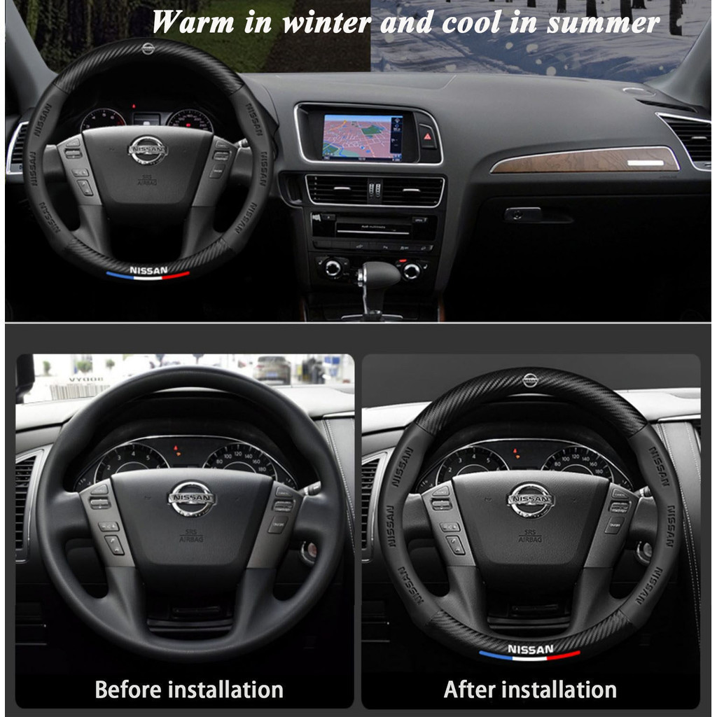 Xe Mới Chính Hãng Sợi Carbon Da Đường Kính 38cm Vô Lăng Dành Cho Xe Nissan Navara Almera Sentra Sylphy Qashqai Nv350 Kicks Grand Livina