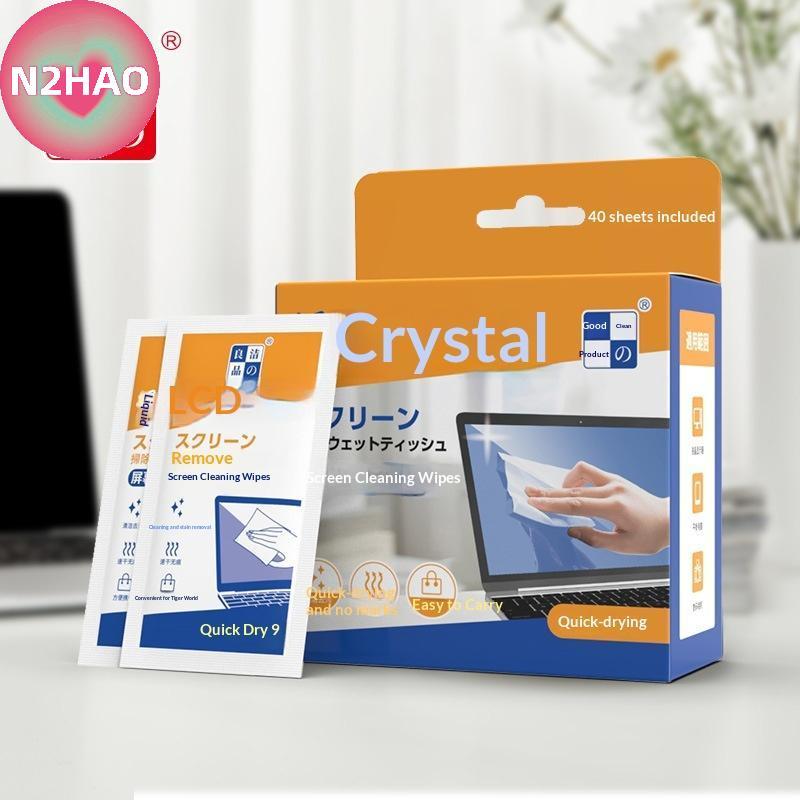 Khăn lau PC N2HAO 40 Pa - Vải lau màn hình khô và ướt cho ô tô, điện thoại, máy tính bảng, máy tính xách tay, TV và màn hình n