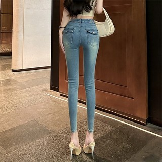 Quần jean cạp cao ôm sát nữ | Co giãn nâng mông quần 9 phần | 2025 cổ điển
