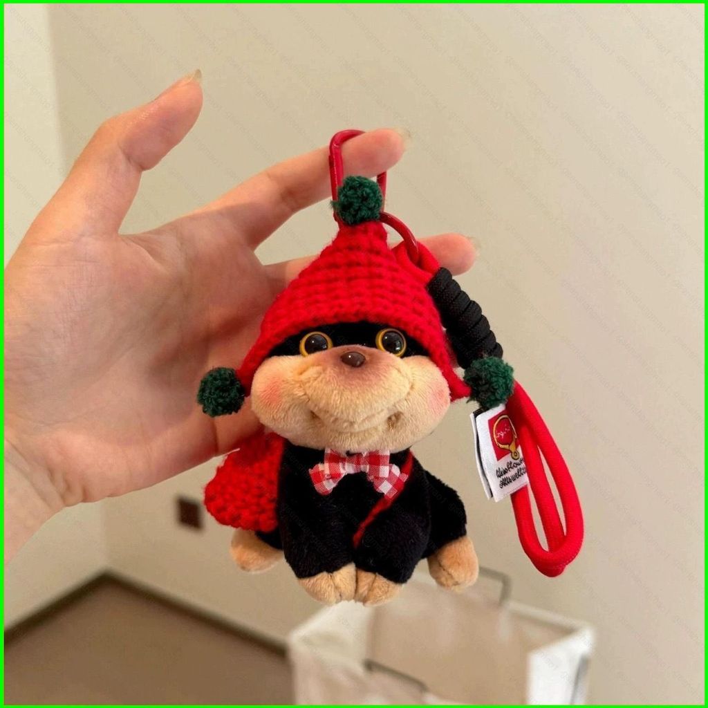 PS1 Hoạt Hình Dễ Thương Chó Ong Plushie Có Móc Mũ Sang Trọng Túi Charm Móc Khóa Cho Túi Và Ba Lô SP1