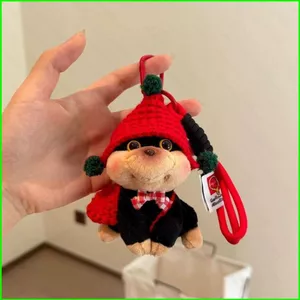 PS1 Hoạt Hình Dễ Thương Chó Ong Plushie Có Móc Mũ Sang Trọng Túi Charm Móc Khóa Cho Túi Và Ba Lô SP1
