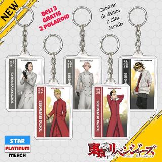 Gantungan Kunci Tokyo Revengers - Keychain Tokyo Revengers - Ganci Anime - Gantungan Kunci Kisaki Tetta - Shuji Hanma