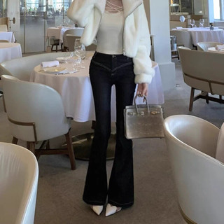 Quần jeans ống loe eo chữ V nữ Cạp cao Chỉ may nổi 2026 Mùa xuân Thiết kế độc đáo