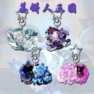 Game Cookie Run: Kingdom Cosplay Keychain Acrylic Pendant Key Chain Keyring Kawaii Ornament Backpack Accessories Gift