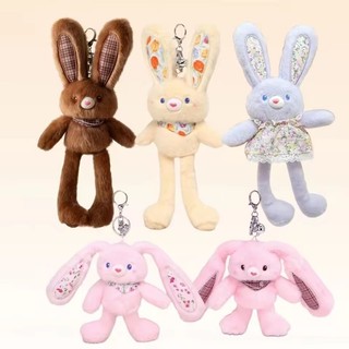 30cm Dễ Thương Kéo Ra Đồ Chơi Móc Khóa Sáng Tạo Sang Trọng Tai Kéo Thỏ Mặt Dây Chuyền Túi Quyến Rũ Trẻ Em Giảm Căng Thẳng Quà Tặng