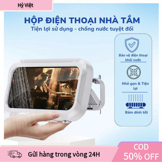 【Hỷ】Bộ sản phẩm hộp điện thoại nhà tắm gồm hộp xoay 360 độ và 2 móc dính, tiết kiệm không gian, lắp đặt nhanh.