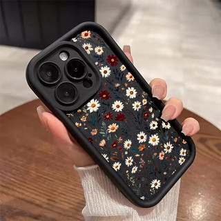 Ốp Cho Samsung Galaxy S25 FE S26 Plus Ultra A56 A36 A16 A17 A07 A26 Vỏ Dễ Thương Toàn Màn Hình Hoa Cúc Cây Mềm Mờ Silicone TPU Thời Trang Camera Bảo Vệ