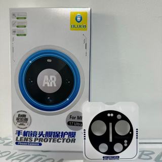 Xanh Orangutan Thích Hợp Cho Xiaomi 17ultra Ống Kính Phim Tích Hợp Mô Đun Bảo Vệ Toàn Diện Miếng Dán Bảo Vệ 17promax HD