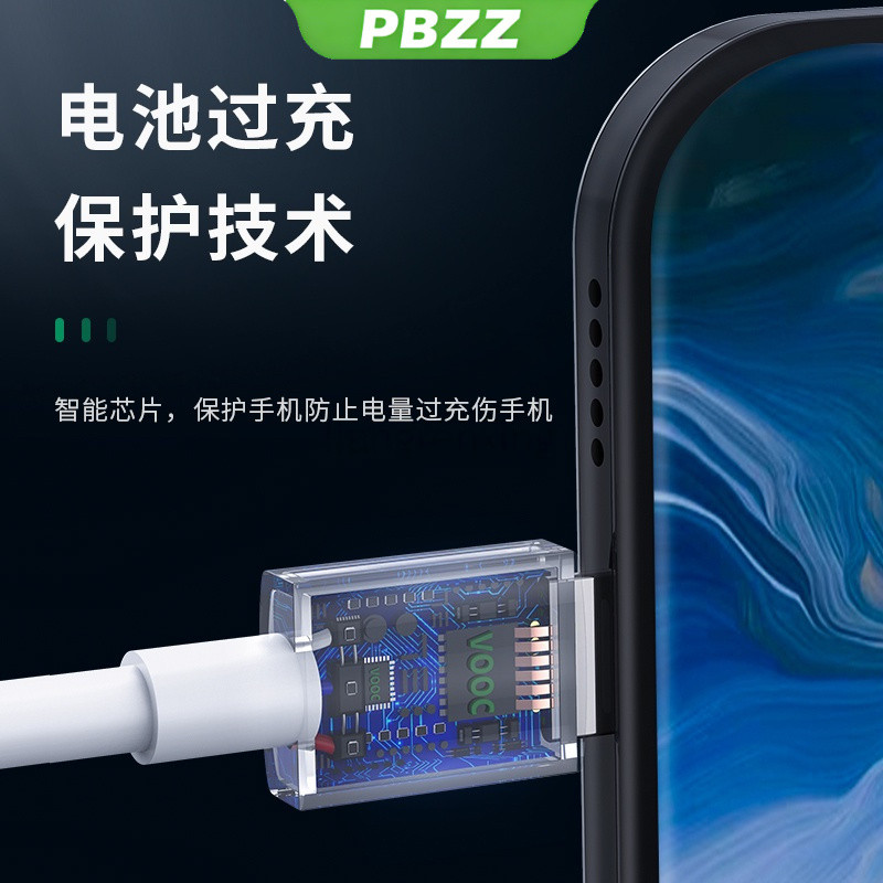 Dây cáp sạc nhanh Micro USB cho OPPO F9 F11, lõi đồng nguyên chất