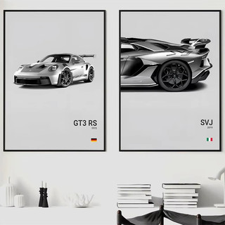 Thương Hiệu Nổi Tiếng Xe SVJ GT3RS G80 M3C Canvas Poster Nghệ Thuật Treo Tường Không Khung Trang Trí Nhà