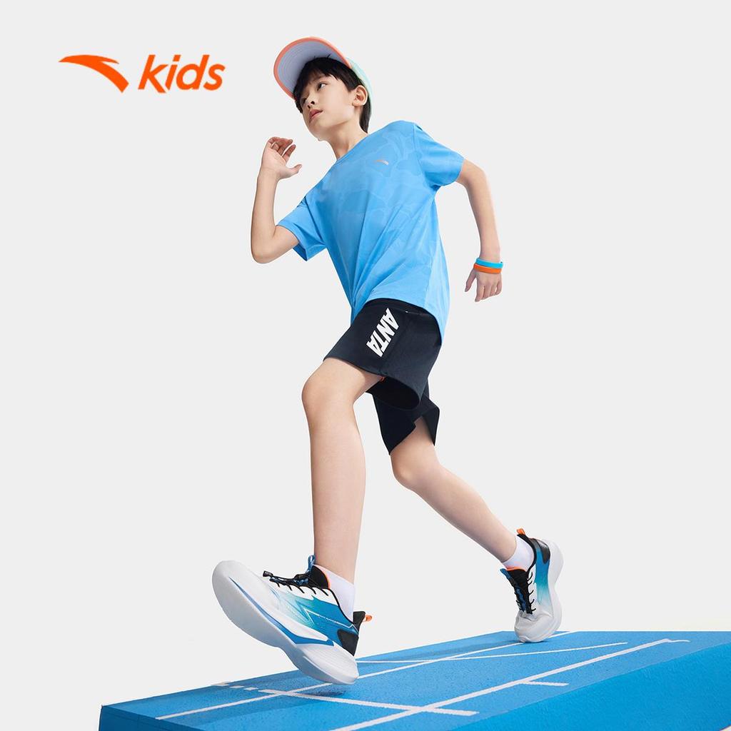 ANTA Kids Giày Chạy Bé Trai Thoáng Khí, Đàn Hồi , Êm Nhẹ A126B5540