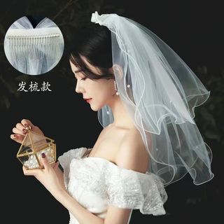 Khăn Lau Cô Dâu Phong Cách Hàn Quốc, Mẫu Fluffy Veil 24 Màu Trắng - Ảnh Cưới