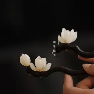 Phụ kiện tóc giả gỗ mun kẹp tóc, phù hợp cho cuộn tóc và mũ đội đầu Hanfu