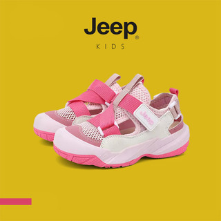 JEEP Giày Trẻ Em Baotou Giày Sandal Velcro Thoáng Khí Bé Trai Bé Gái Mùa Hè Ngoài Trời Giày Đi Biển Thượng Nguồn