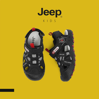 JEEP Giày Trẻ Em Bé Trai Bé Gái Mùa Hè Thượng Lưu Dép Velcro Baotou Thoáng Khí Phiên Bản Hàn Quốc Giày Đi Biển Ngoài Trời
