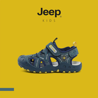 JEEP Giày Trẻ Em Bé Trai Bé Gái Mùa Hè Thượng Lưu Dép Velcro Baotou Thoáng Khí Phiên Bản Hàn Quốc Giày Đi Biển Ngoài Trời