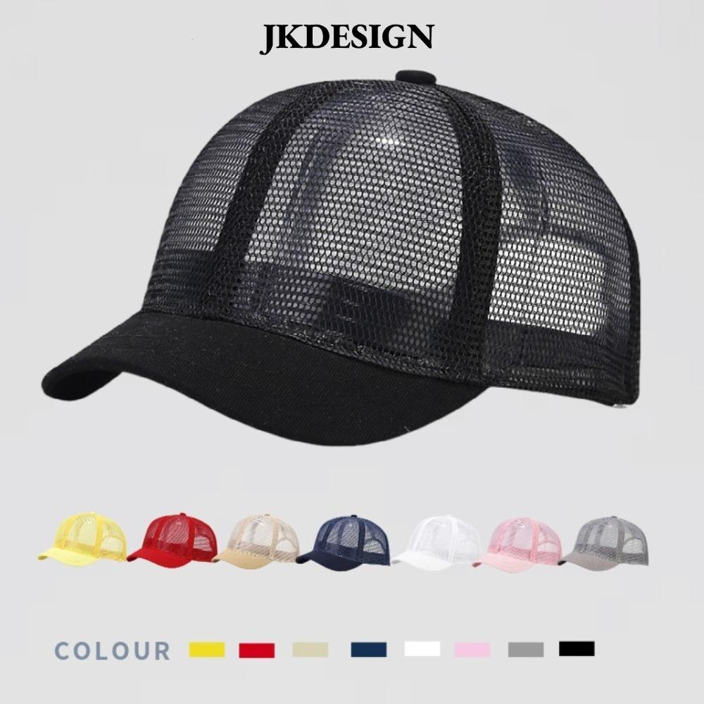 Mũ lưỡi trai JKDESIGN thoáng khí, khô nhanh, toàn lưới mỏng - Chống nắng dành cho nam