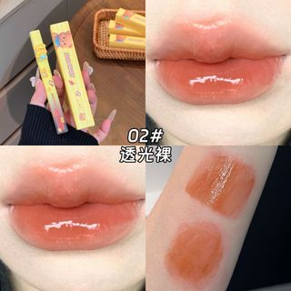 JOJO DIARY Gấu Phô Mai Gương Cho Bé Son Bóng Độ bão Hòa Thấp Giả Mặt Trong Suốt Nước Bóng Dudu Son Môi Làm Trắng Môi