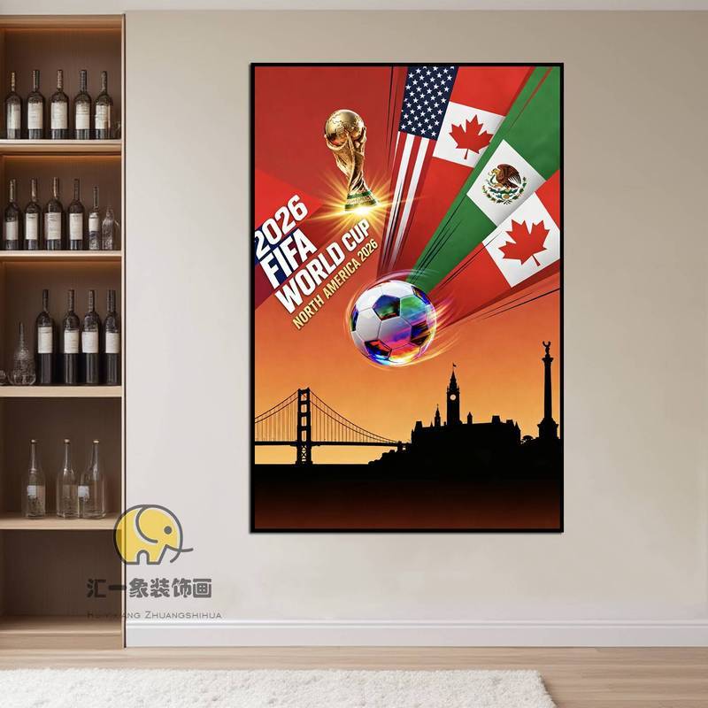 2026 FIFA World Cup Hoa Kỳ Canada Mexico Bóng Đá Áp Phích Vải Treo Tường Nghệ Thuật World Cup Cúp Tranh Cho Đêm Ăn Nhẹ Thanh Câu Lạc Bộ Trang Trí Không Khung