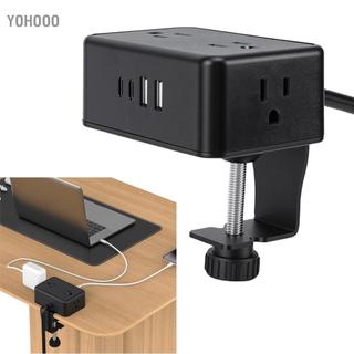 yohooo Oreilet Kẹp để bàn Dải nguồn Trạm sạc gắn trên máy tính để bàn với 4 ổ cắm Cổng USB (2 C) SurgeProtector NightstandEdge Dây nối dài 6,56ft cho văn phòng tại nhà (phích cắm US)