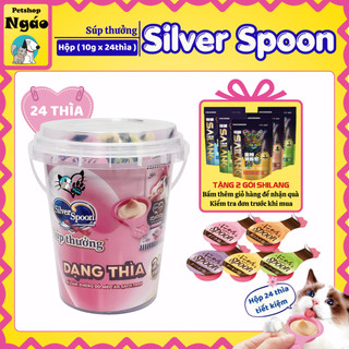 [HŨ 24 THÌA]  Súp Thưởng Cho Mèo Silver Spoon Unicharm Dạng Thìa Nhật Bản Gói 40g Nhiều Vị