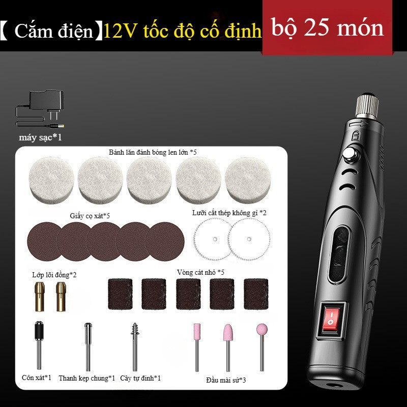 Máy mài khuôn, mài đánh bóng mini Bộ 25 chi tiết, Dùng Cho Cắt, khắc, phay, mài, vẽ, cắt tỉa, đánh bóng