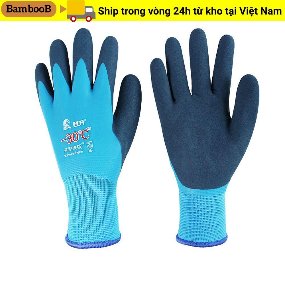 Găng tay BAMBOOB bảo hộ lao động, hoàn toàn từ cao su chịu lạnh đến -30°C