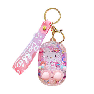 Sáng Tạo Giải Nén Trò Chơi Nước Móc Khóa Hoạt Hình Có Thể Sanrio Đồ Chơi Sinh Viên Sách Mặt Dây Chuyền Quà Tặng 26.1.7