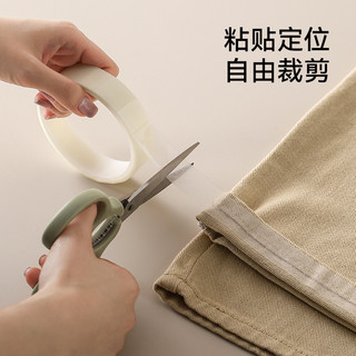 Miếng dán quần tự dính bền bỉ - Độ nhớt cao tiện lợi