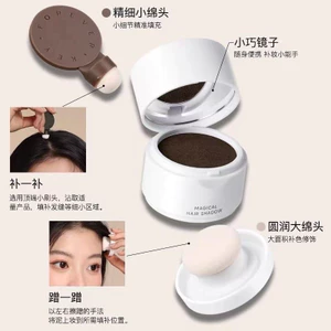Hairline Mud ❈ ❈ ❈ 🍎 ❈ 🇾 ❈ ✷ Hairline Powder Filling Thấm nước và chống mồ hôi Hair Seam Cover