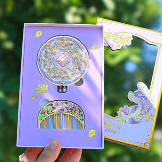 Gấp Gương Lược Phượng Hoàng Tím Rhyme Hộp Quà Tặng Phong Cách Trung Hoa Retro Cầm Tay Gương Nhỏ Quốc Gia Hợp Thời Trang Di Động Sinh Nhật Bạn Gái Quà Tặng 2GO5