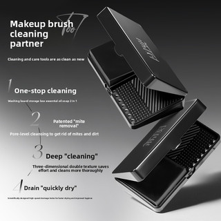 LISHU Xà Phòng Cọ Trang Điểm Chất Làm Sạch Mini Washboard Hộp Bảo Quản Vệ Vệ Sinh Di Động Và Loại Bỏ Mite Đa Năng Di Động Bột Puff Hộp Vệ Sinh