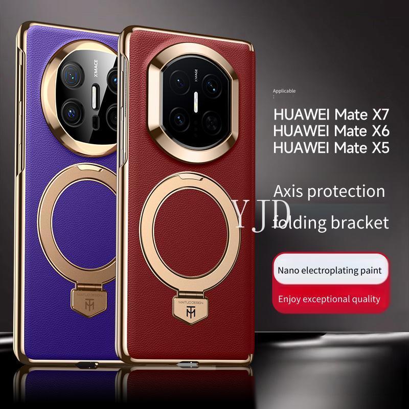 Ốp YJD Cho Huawei Mate X7 X6 X5 X3 Mẫu Mới Bao Da Gấp Chân Đế Chống Rơi Vỏ Điện Thoại