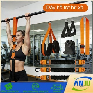 Bộ Dây Kháng Lực 150-225 Pound, 3 Cấp độ, Cao Su đàn Hồi Bền Bỉ, Tập Luyện Toàn Thân, Phù Hợp Gia đình / Phòng Gym