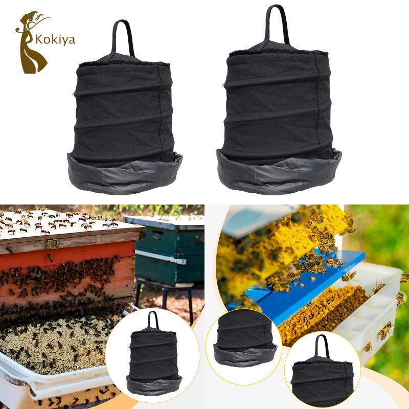 Thiết bị và túi vải giữ ong - Dụng cụ nuôi ong di động