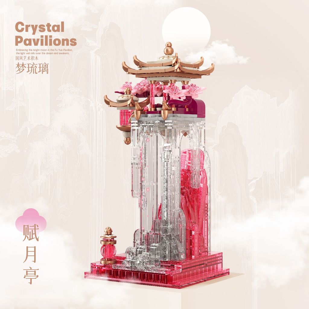 Dream Glass Khối Xây Dựng Fuyueting Phong Cách Cổ Lắp Khối Xây Dựng Quà Tặng Ngày Lễ Trang Trí Trong Nhà