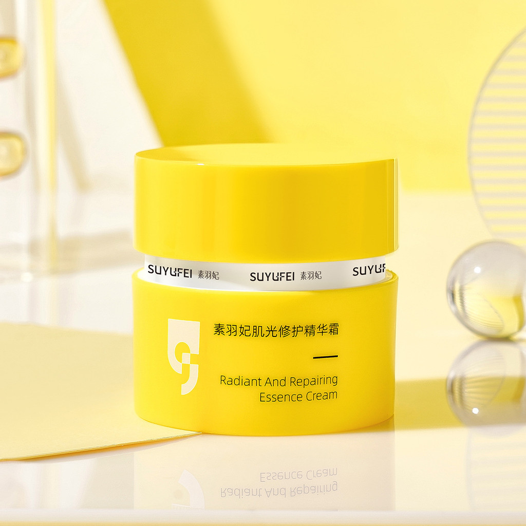 Su Yufei Skin Light Repair Essence Cream Kem dưỡng ẩm Làm dịu nhẹ Dễ thấm hút Làm mới Kem nước chống dính 1.18
