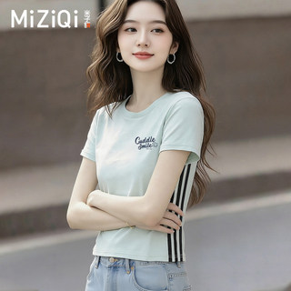 【Hạn giờ】Áo Thun Nữ 100% Cotton Vải Cá Tính với Màu Sắc Tương Phản và Vai Ngắn Tay