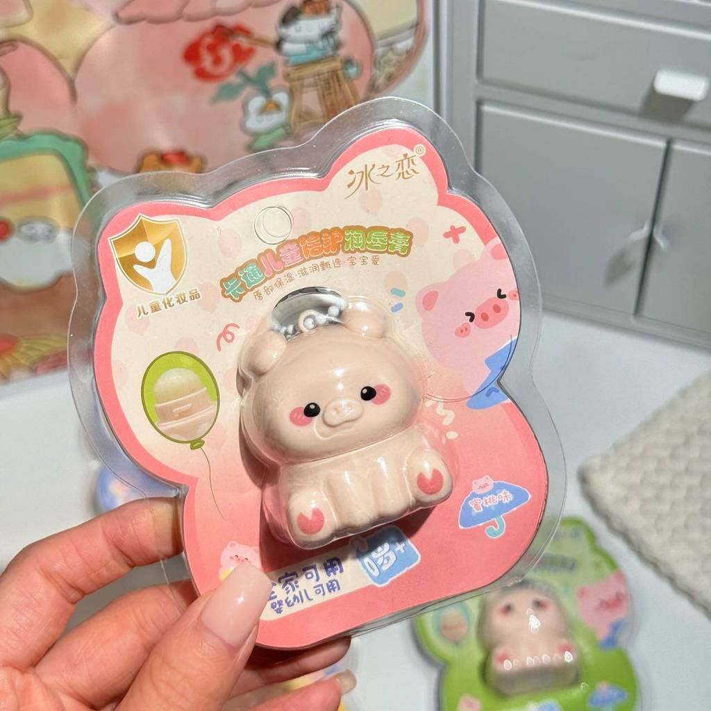 🔥 Dưỡng môi cho bé 🔥 Trong Kho Son dưỡng môi trẻ em Dưỡng ẩm cho bé Dưỡng ẩm Không ăn Bé gái có hàng sẵn ❥Ice Love Lipstick Pig Hoạt Hình Dưỡng Ẩm Trẻ Em Cho Bé Trai Và Bé Gái Hydrating Dầu Bé Gái Ngăn Ngừa Khô Nứt☁