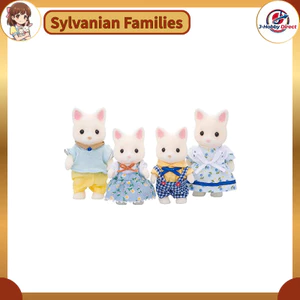 Sylvanian Families Doll 【Silk Cat Family】 FS-12 ST Mark Certified, Suitable for Ages 3 and Up, Toy Dollhouse, EPOCH Corporation.