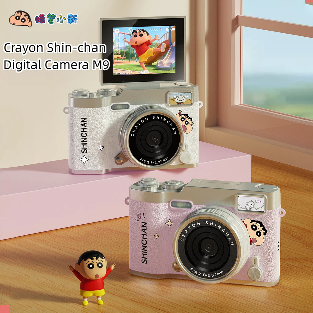 Camera Crayon Shin-Chan M9 180°Màn Hình Lật Máy Ảnh Kỹ Thuật Số 4.8 ...