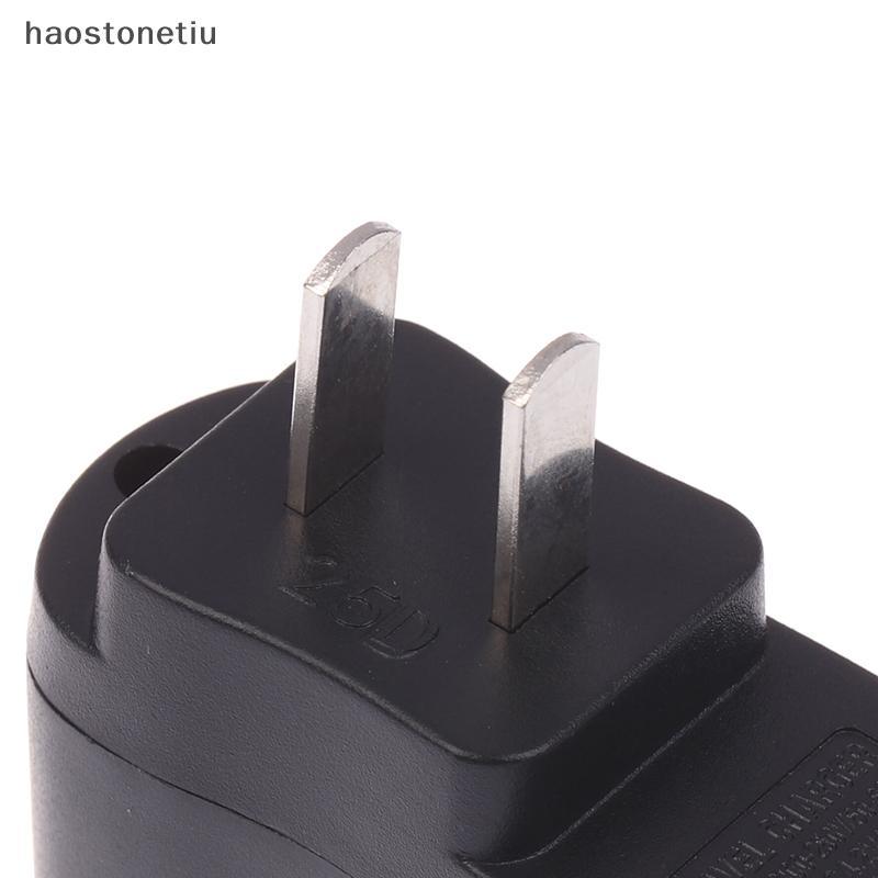 Đèn Pin Sạc Điện Thoại với Dây Nguồn và Cáp, Hợp Thuận 220V & 110V