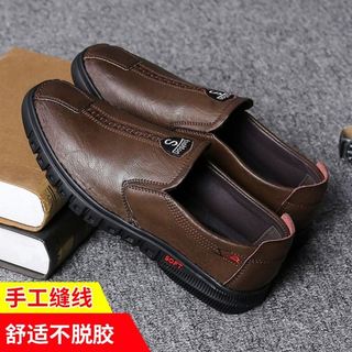 Giày Nam Xuân Thu Phong Cách Mới Nam Giày Da Nam Đế Mềm Bề Mặt Thoáng Khí Chống Thấm Nước Chống Trơn Trượt Giày Thường Ngày