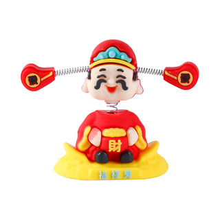 Thần Tài Trang Trí Ô Tô Hoạt Hình Dễ Thương Nội Thất Điều Khiển Trung Tâm Trang Trí Sáng Tạo Ba Chiều Trang Trí Nhà Cửa PW1L