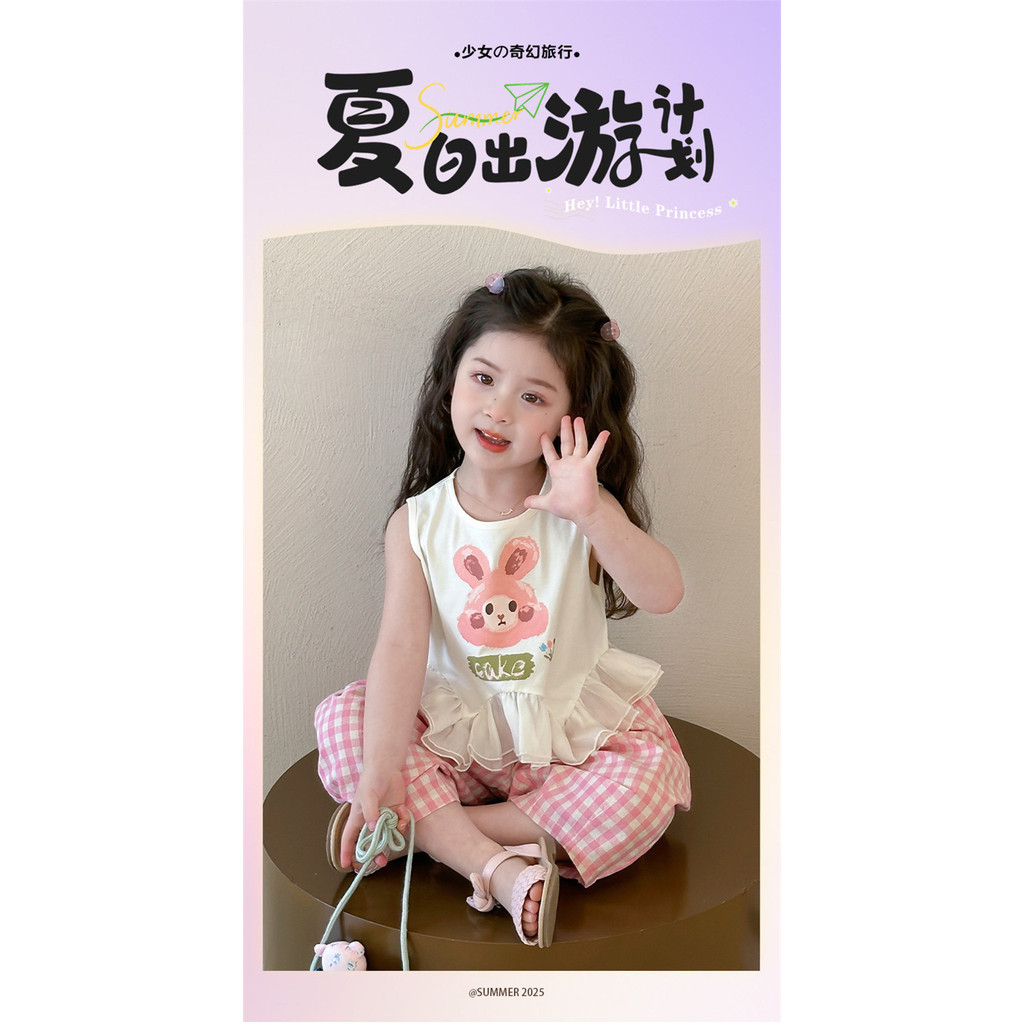 Bé Gái Hai Mảnh Thỏ Kiểm Tra Quần Chắp Vá Áo 80-150 Size NAK5